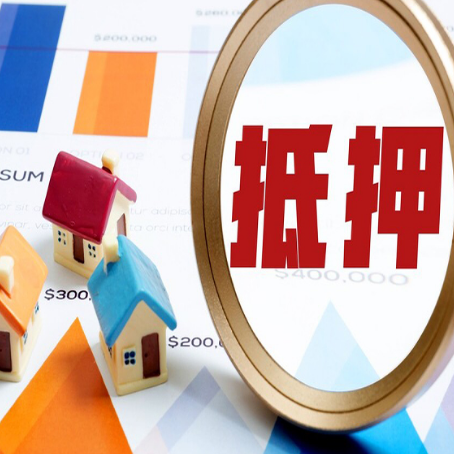 斗门助贷公司新渝启服本地老牌公司